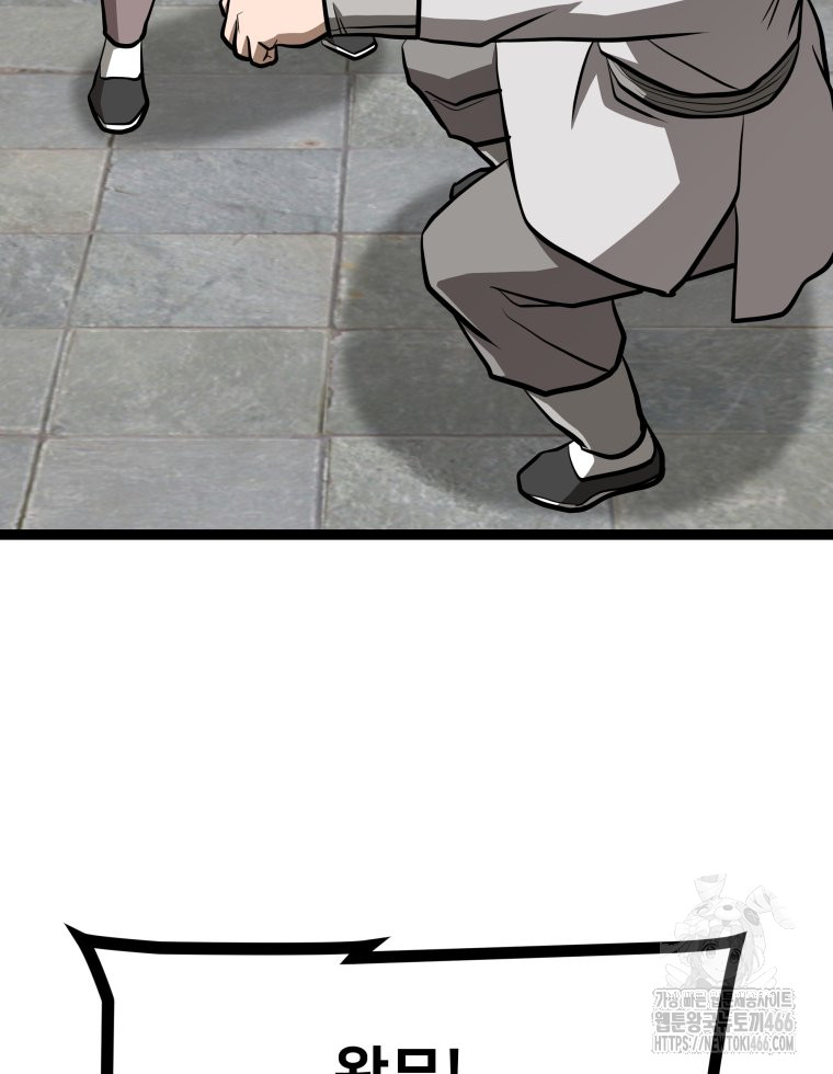 1736352208_79677443599827.jpg