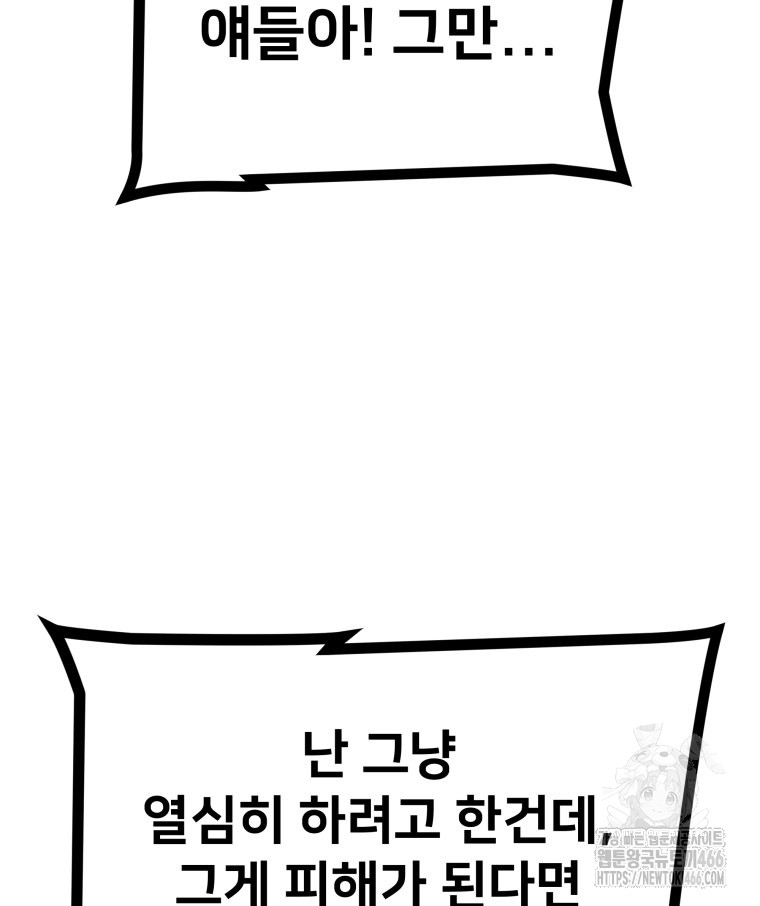 1736352229_36134138604101.jpg