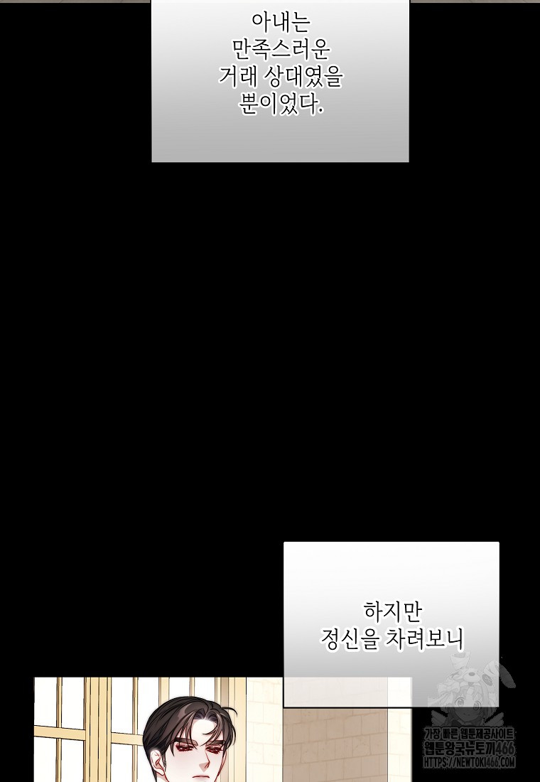 1736362773_84440537875568.jpg