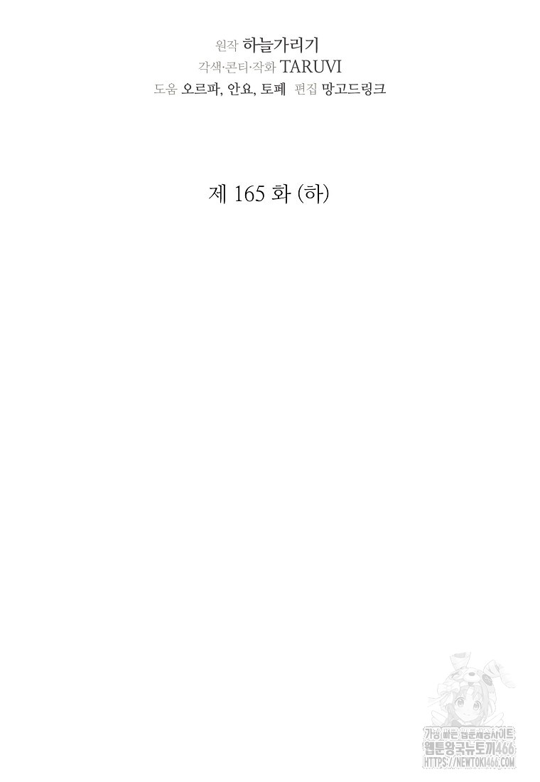 1736362755_95722120929639.jpg