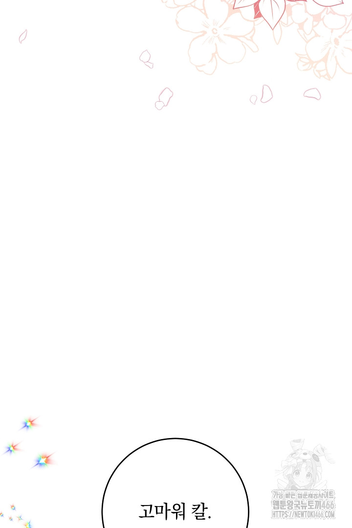 1736360980_82212907861991.jpg