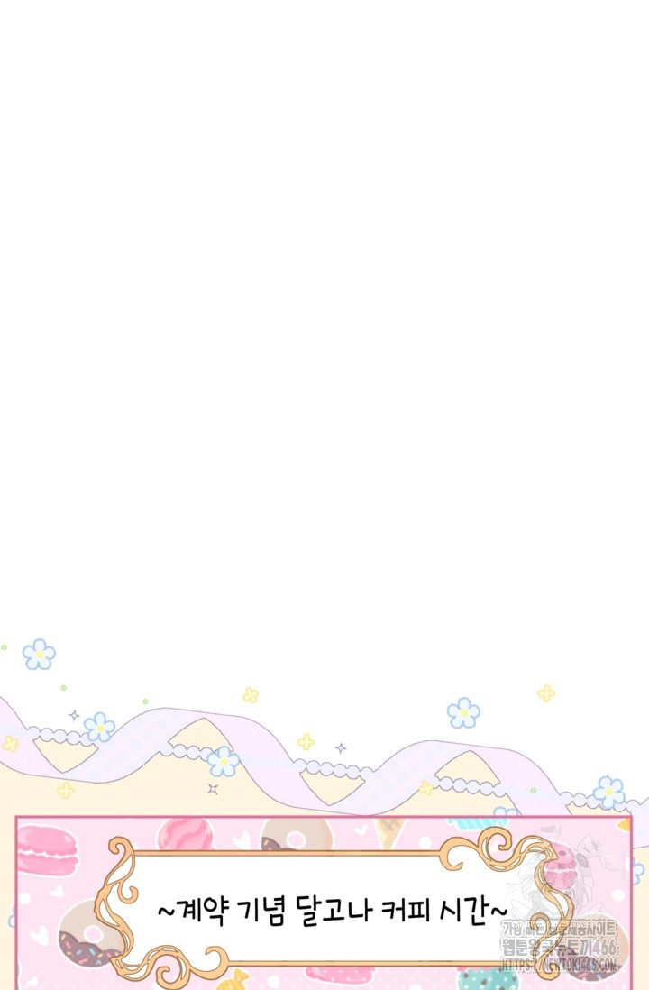 1736361001_26134550923421.jpg