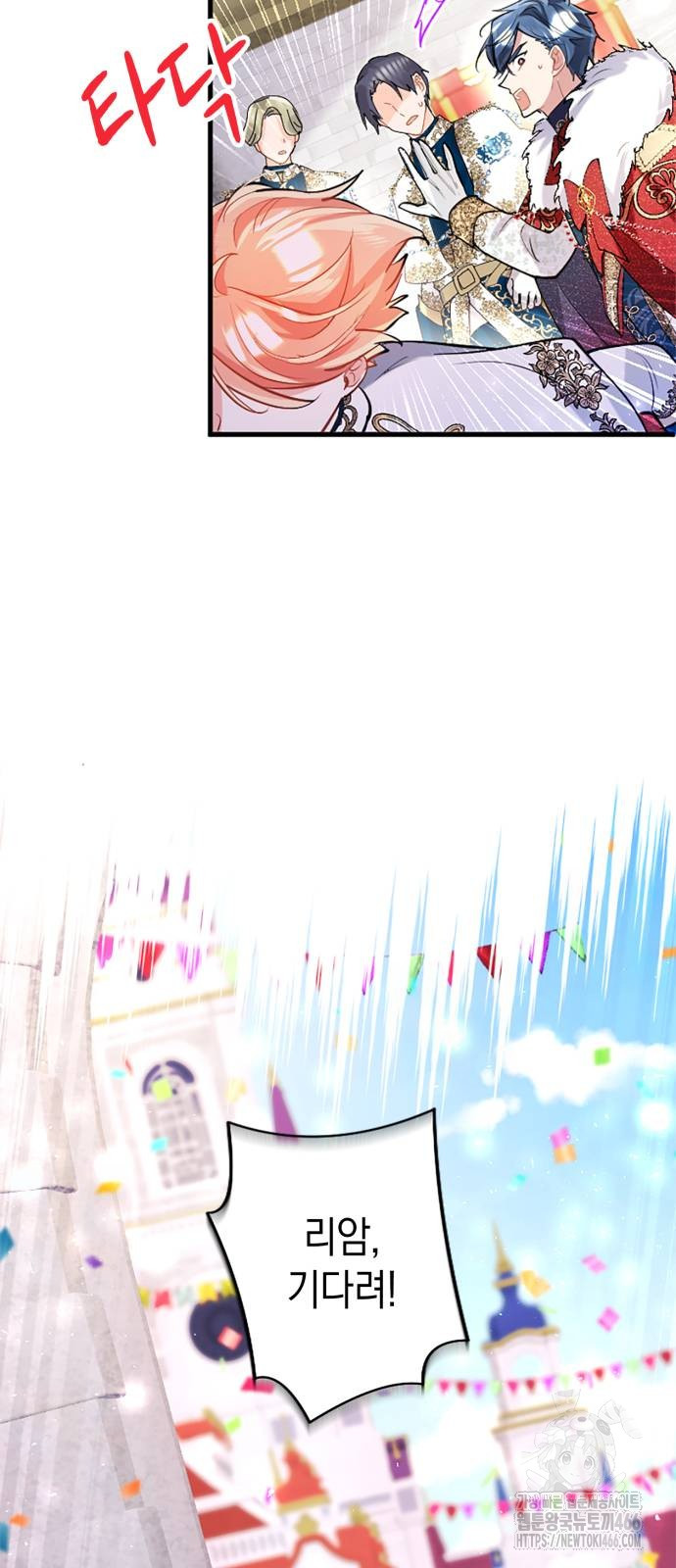 1736360851_48536599770650.jpg