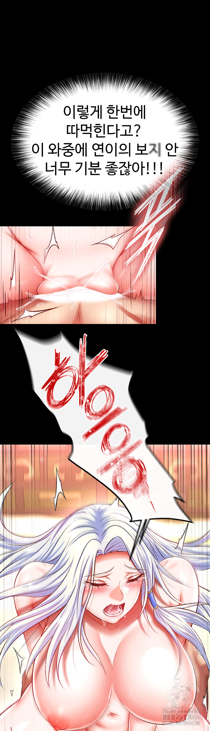 1736360539_10691584534108.jpg