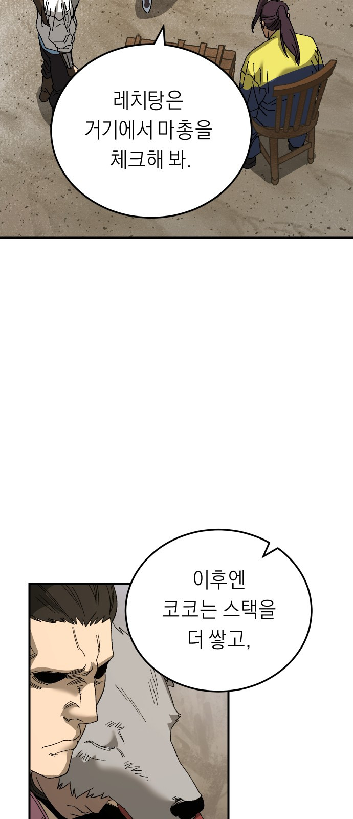 1736360525_63978664819698.jpg