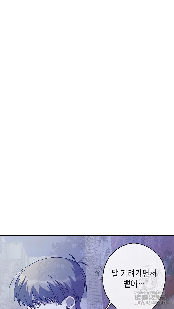 1736360083_53100796397242.jpg