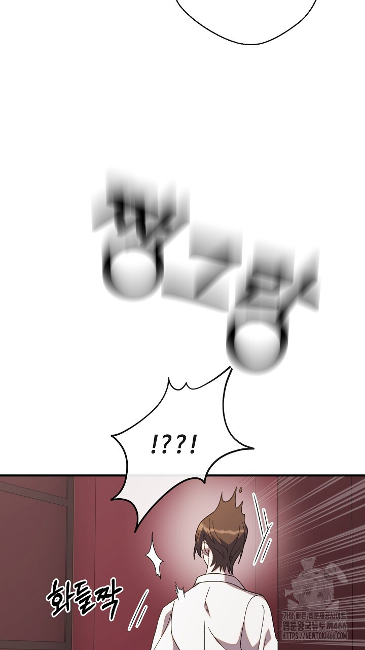 1736359938_50249807978539.jpg