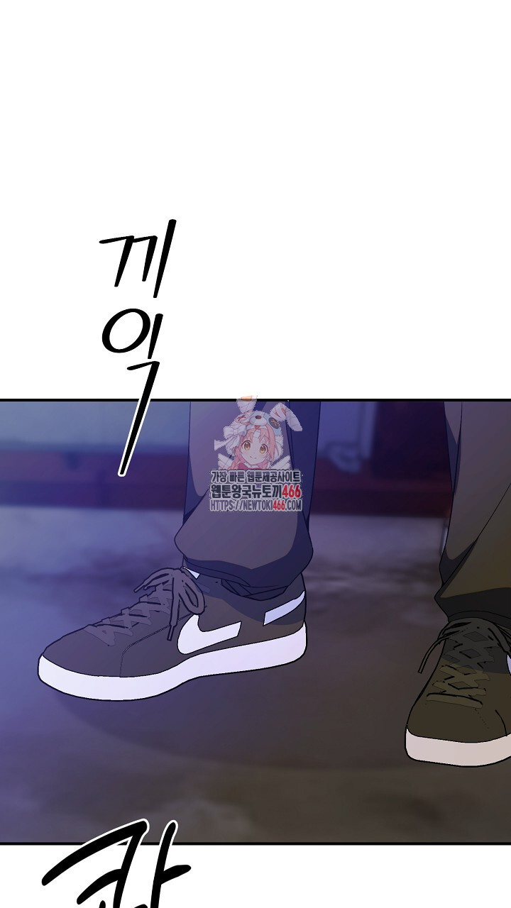1736359849_46057693467078.jpg