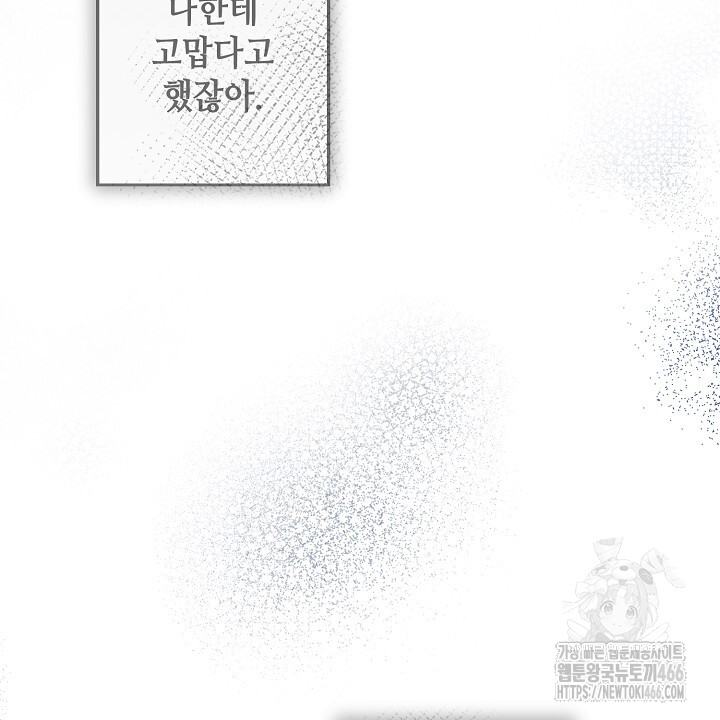 1736360207_82206950023413.jpg