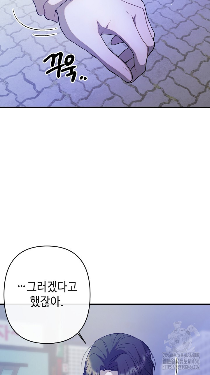 1736360066_80236315907446.jpg
