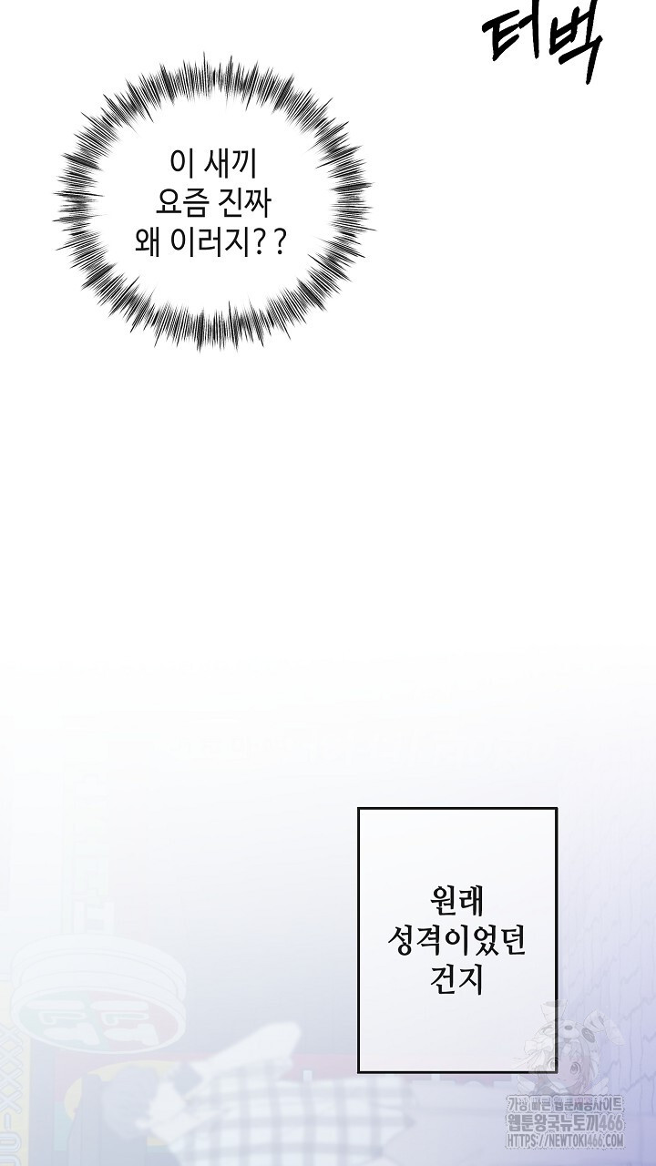1736360037_32822984440227.jpg