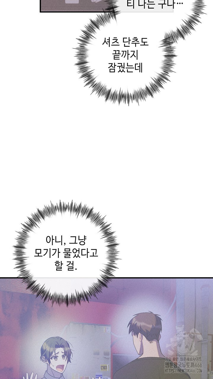 1736359928_79772756990956.jpg