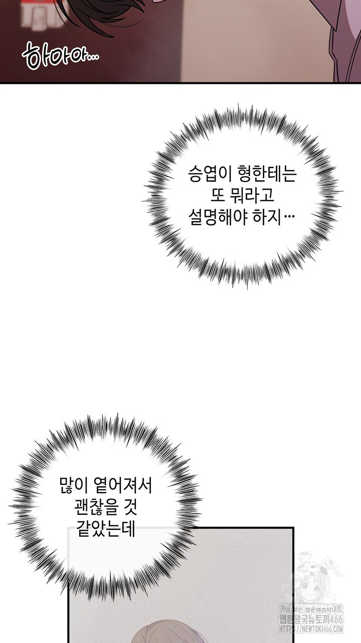 1736359922_30500991320339.jpg