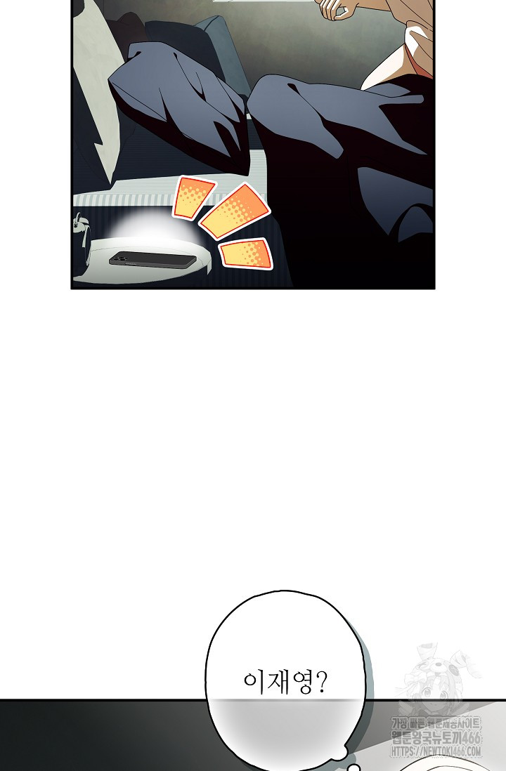 1736434870_27474105912689.jpg