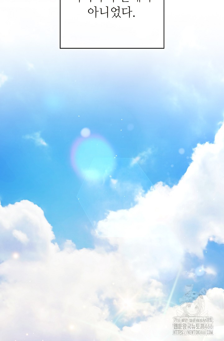1736435042_11298931071070.jpg