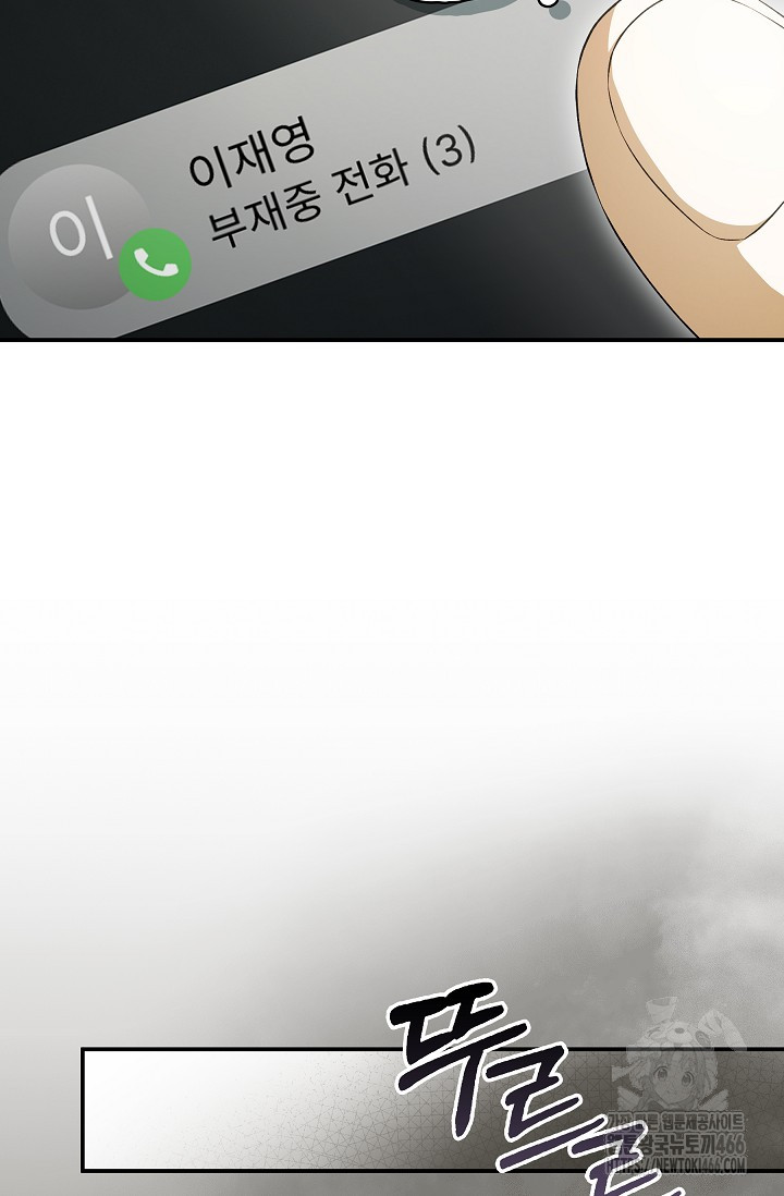 1736434873_67778117361314.jpg
