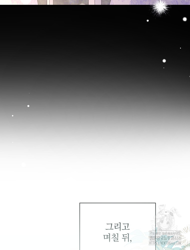1736435081_21124061679885.jpg