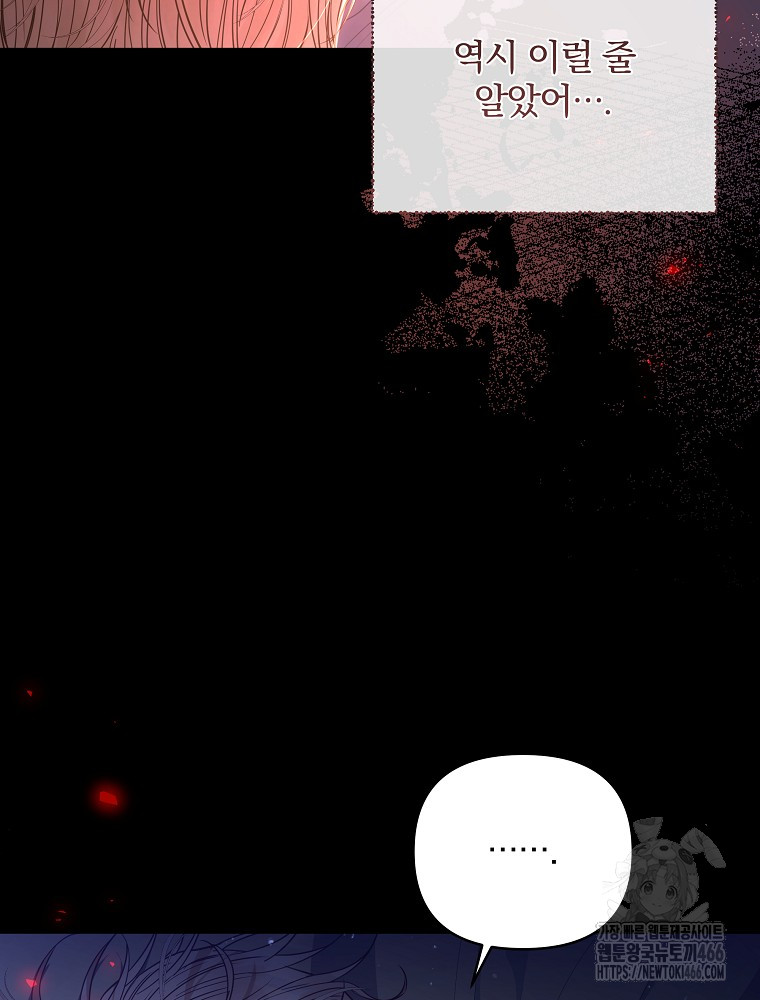 1736434929_44185854236762.jpg