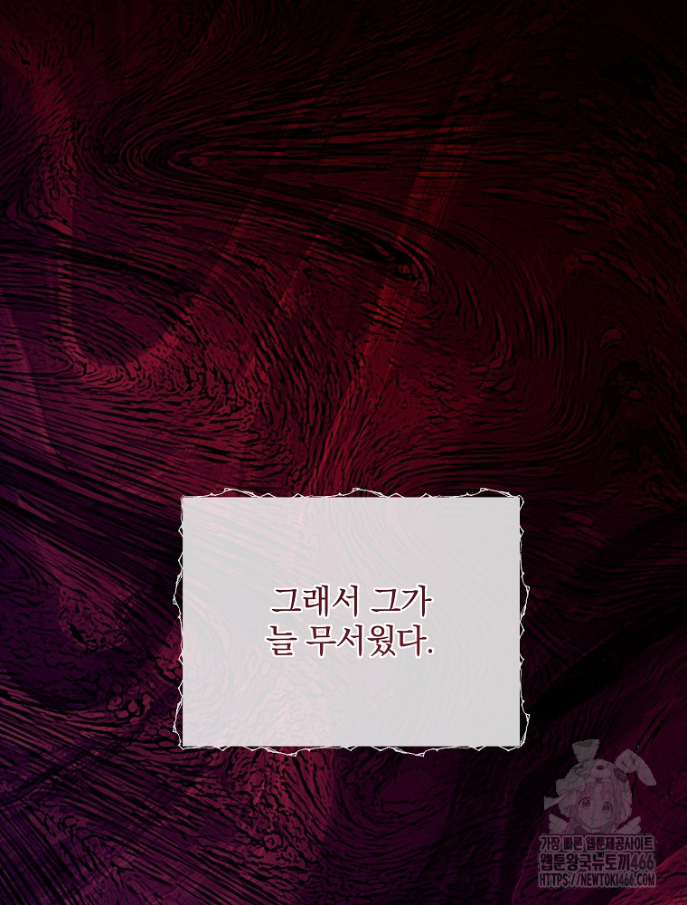 1736434874_98695404256971.jpg