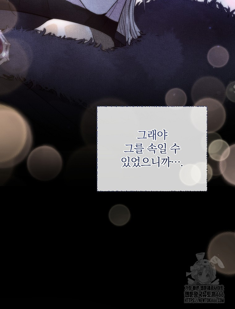 1736434890_79407877043108.jpg