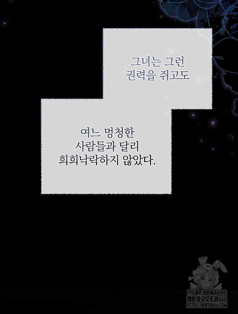 1736435049_98532853425112.jpg