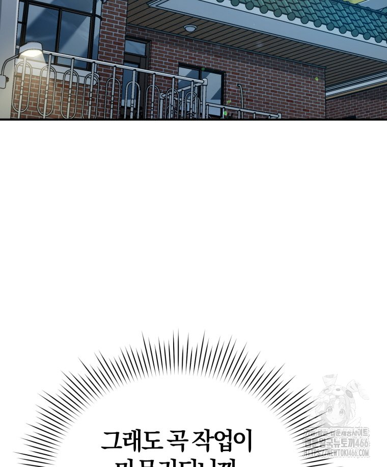 1736435062_73137400439381.jpg