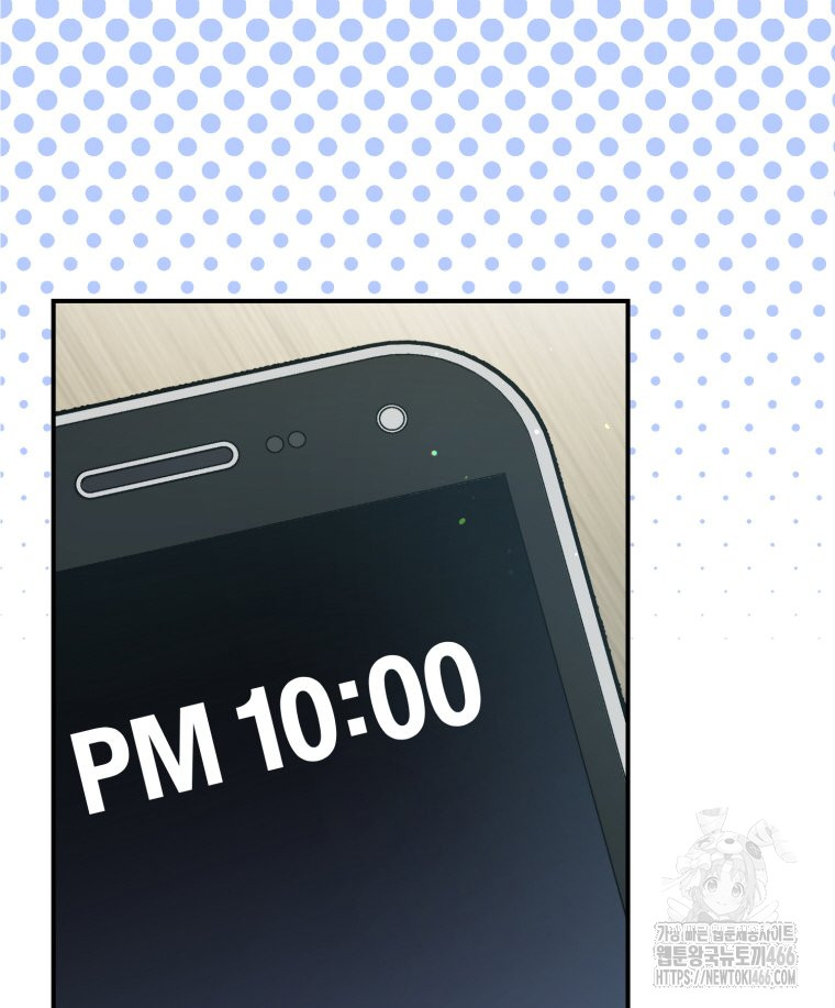1736435069_49217438548080.jpg