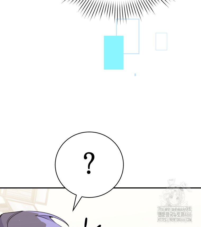 1736435036_64895606253766.jpg