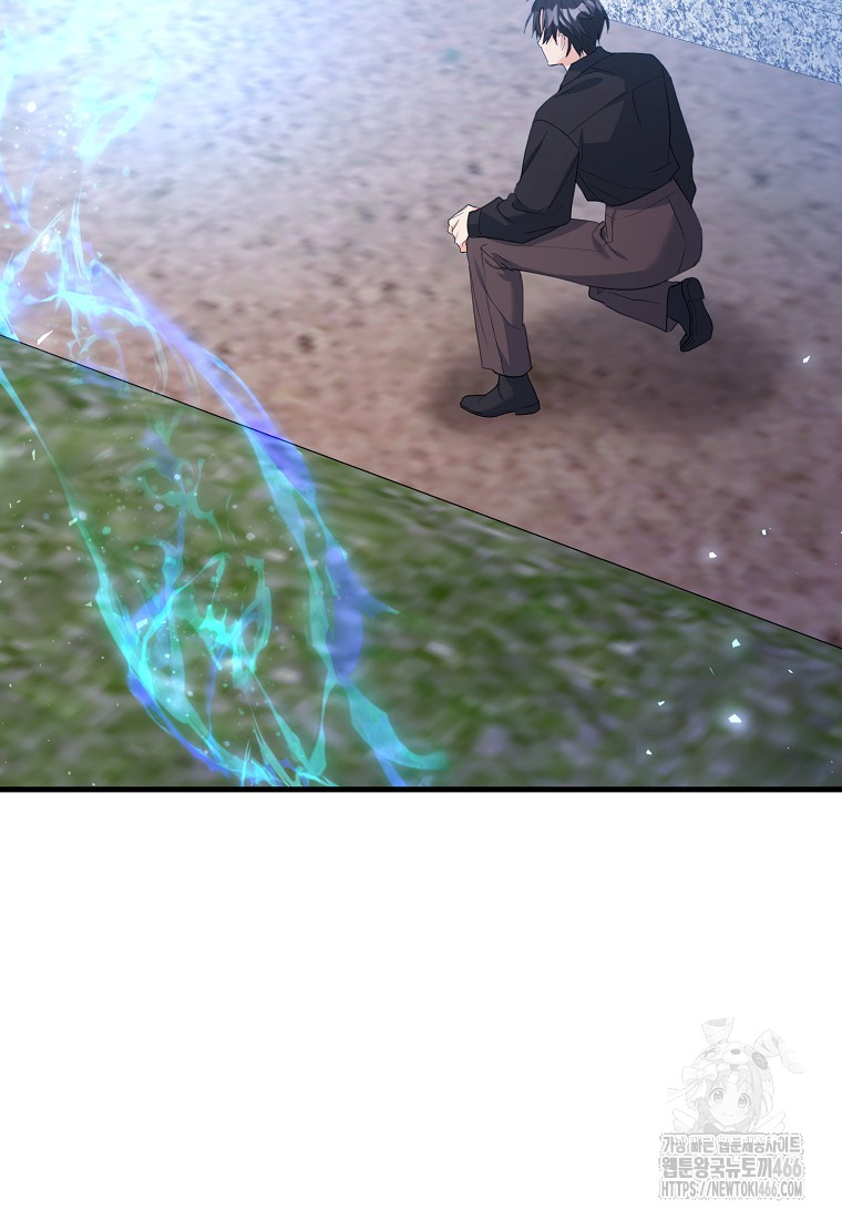 1736435010_43655853503994.jpg