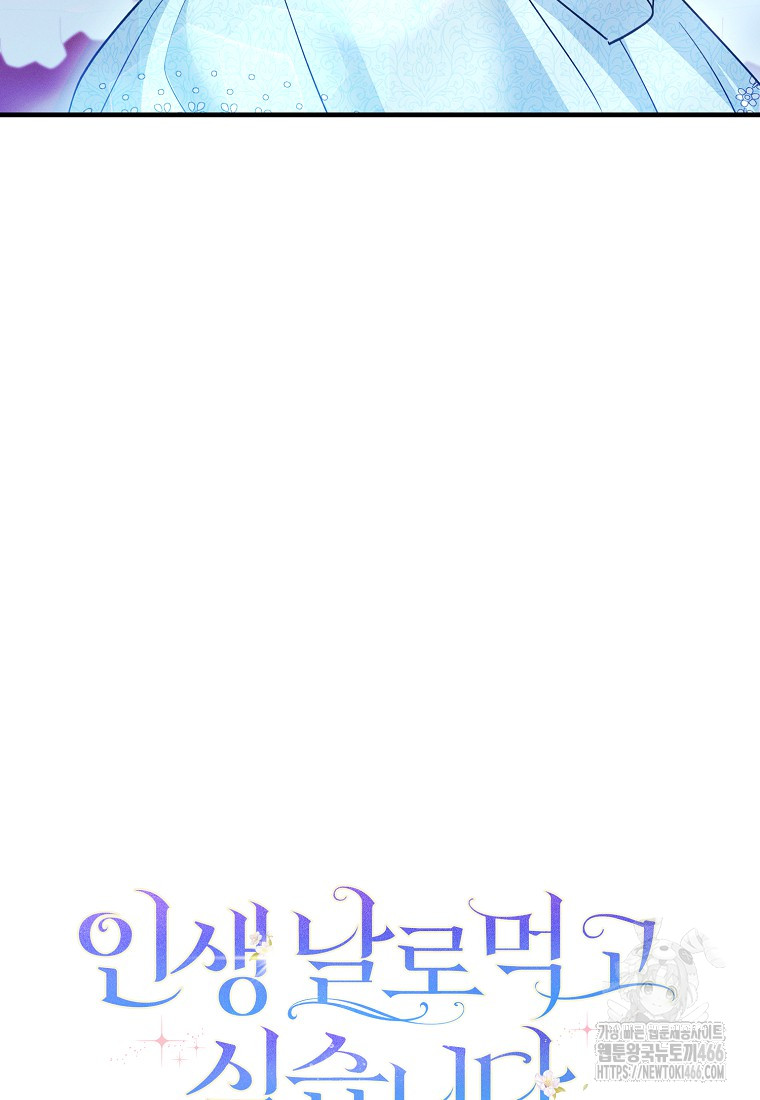 1736435098_48041593968820.jpg