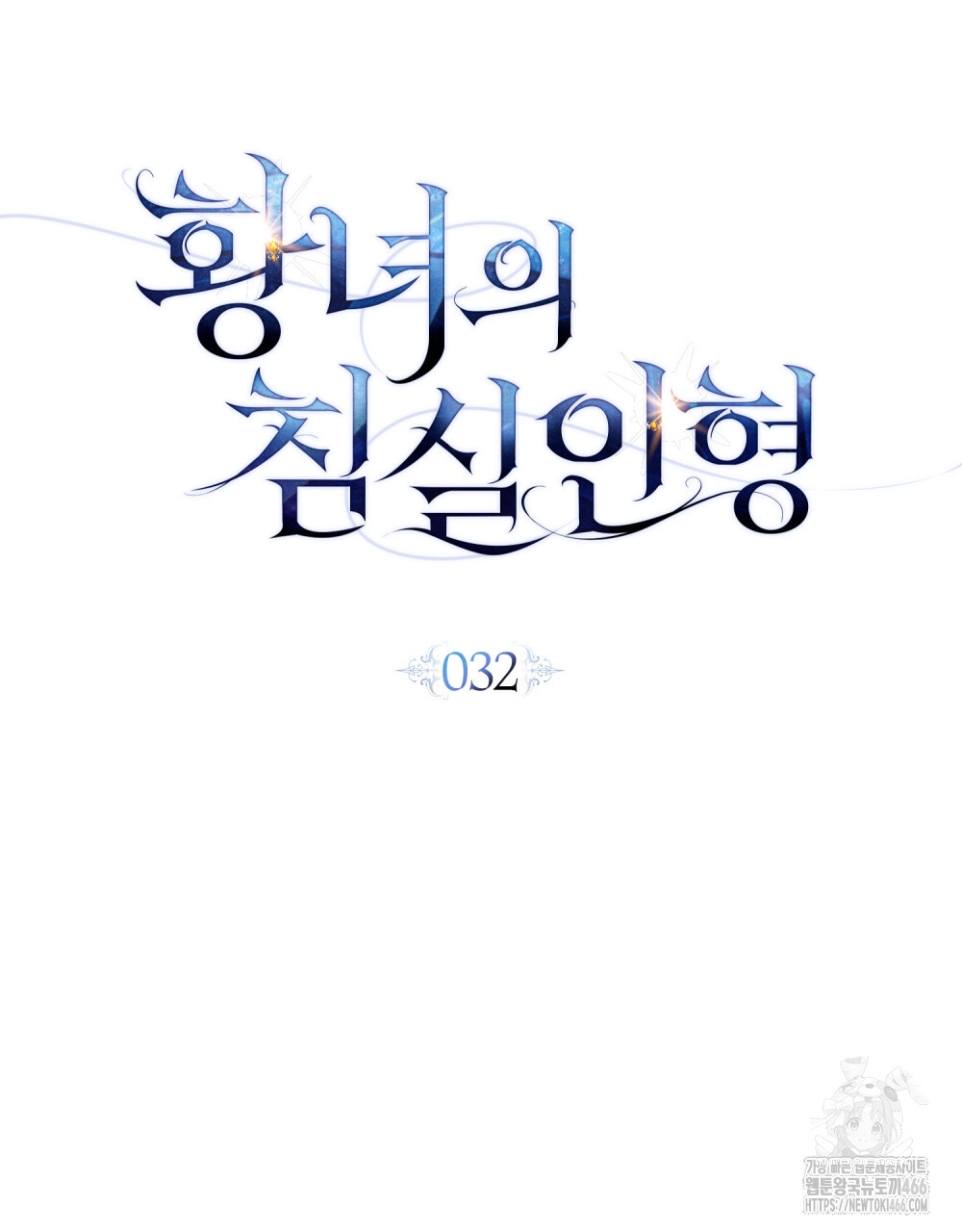 1736438500_44772154334905.jpg