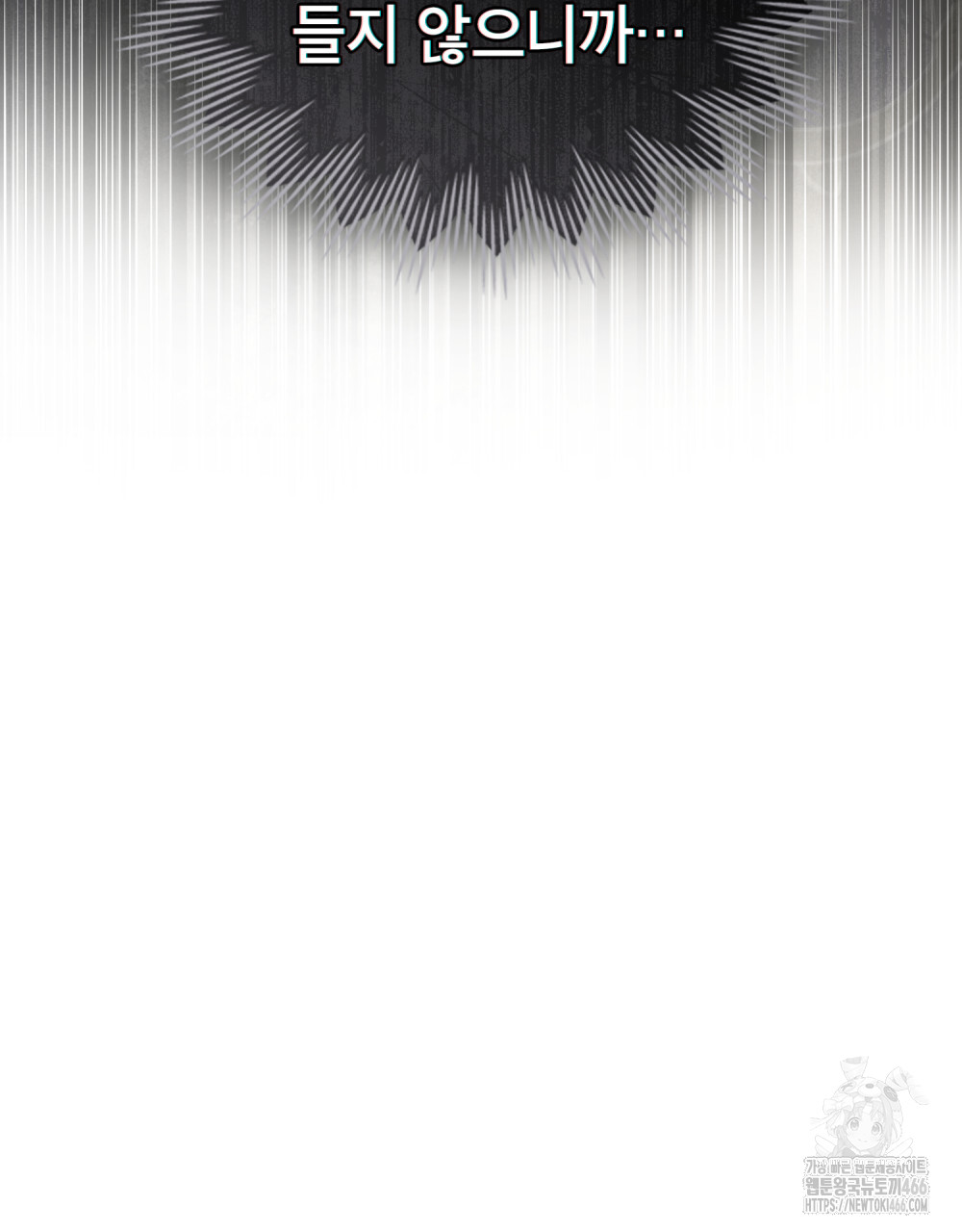 1736438497_10317675147649.jpg