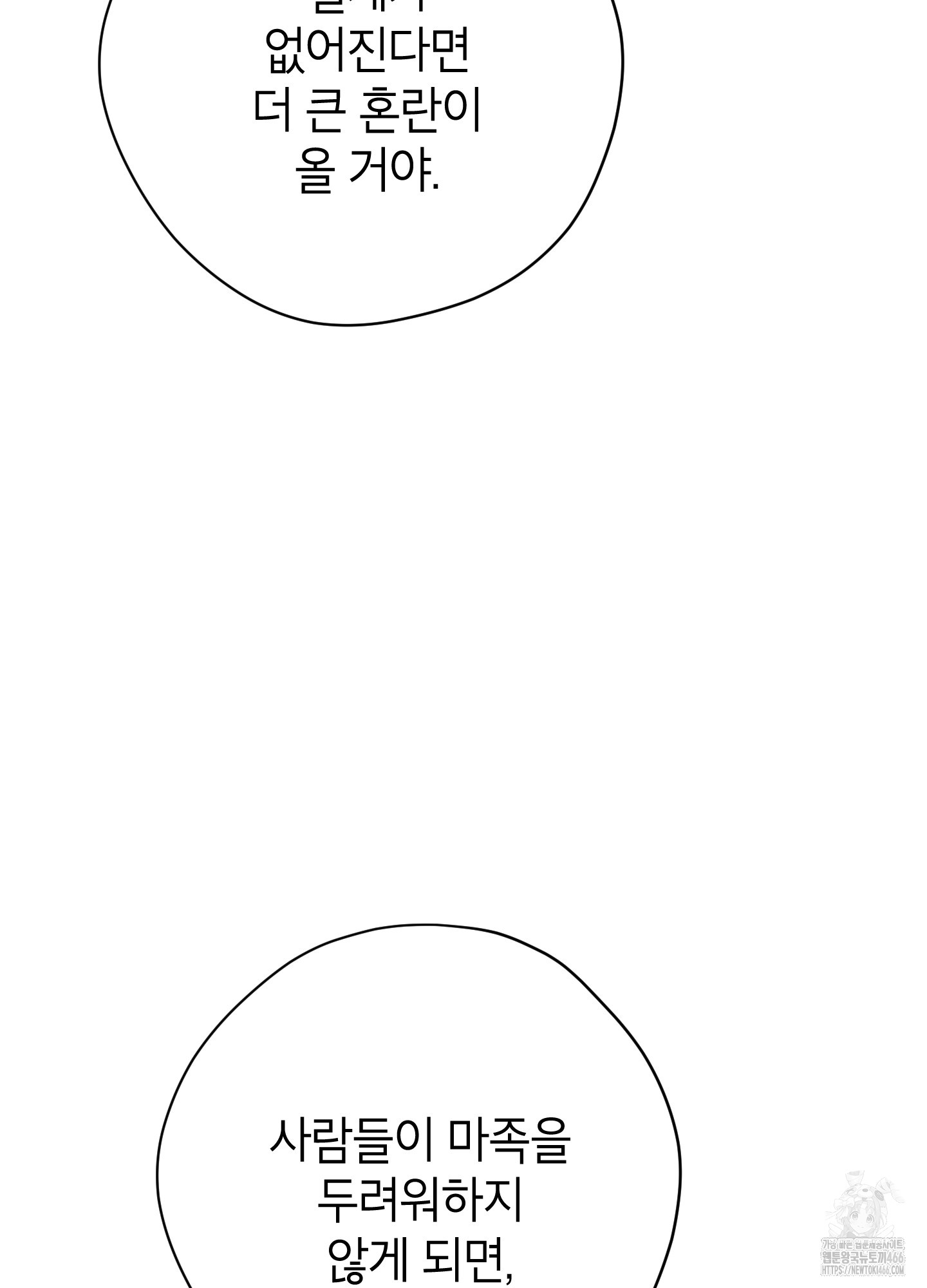 1736525518_29908586990318.jpg