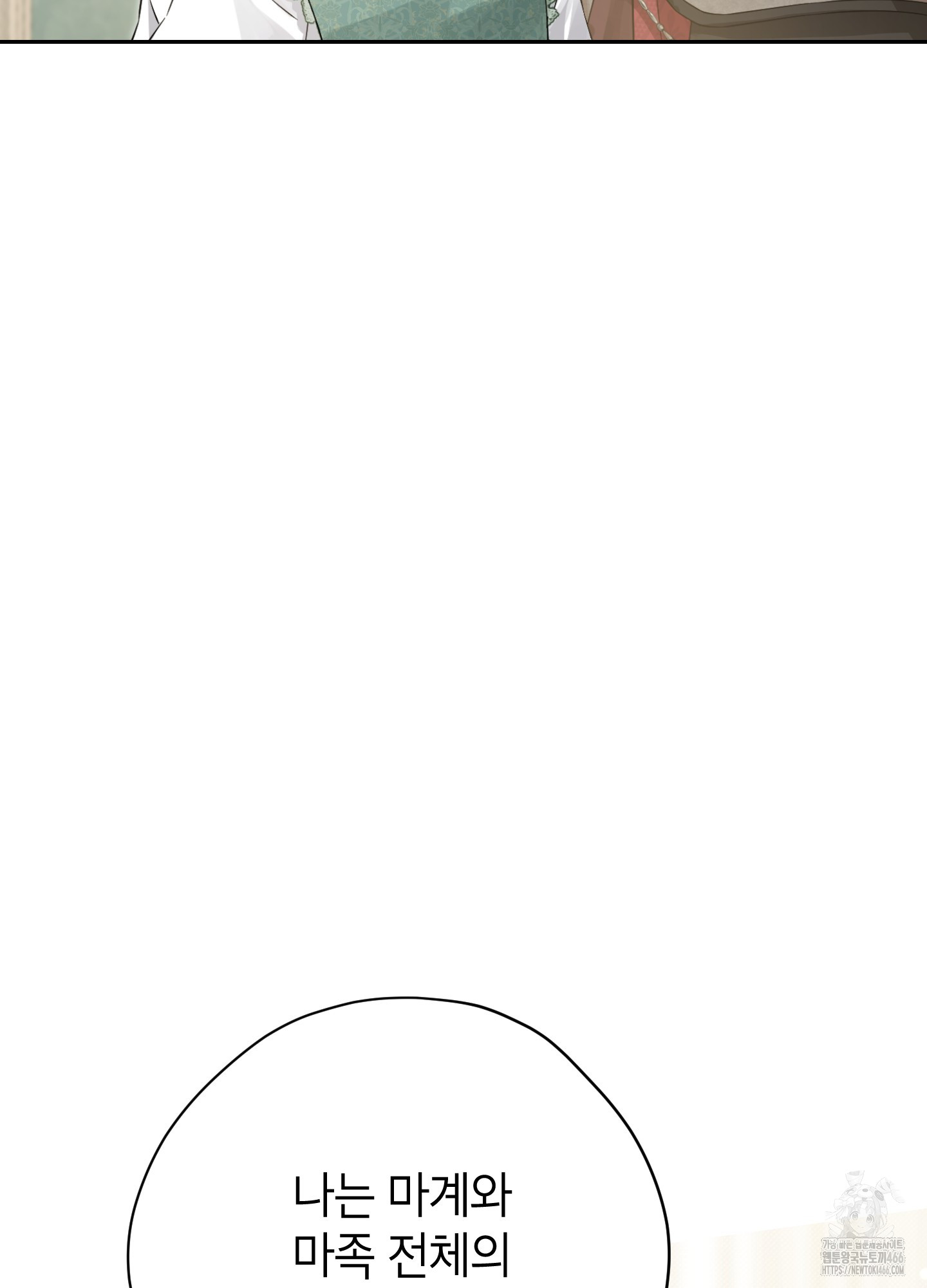 1736525274_91256654462516.jpg