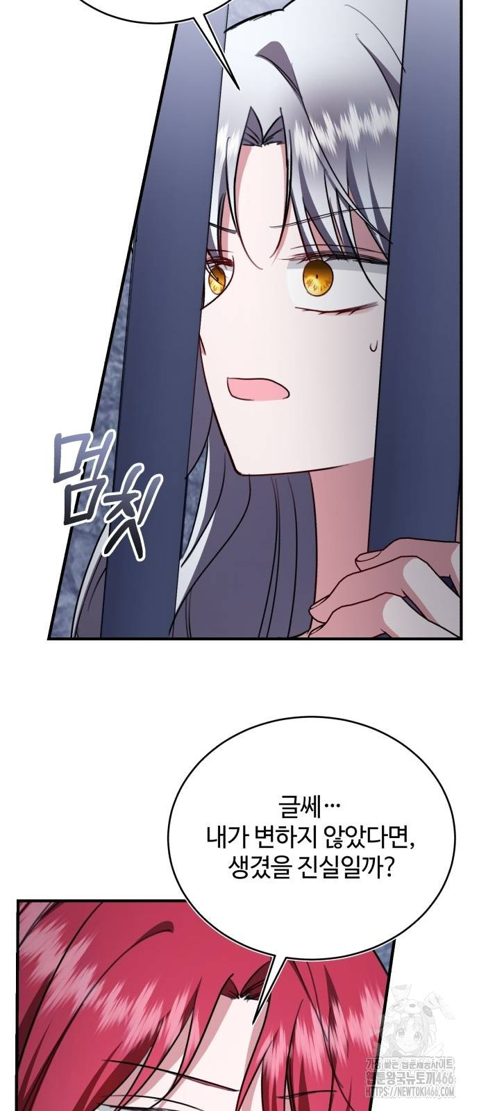 1736525377_85774968141425.jpg