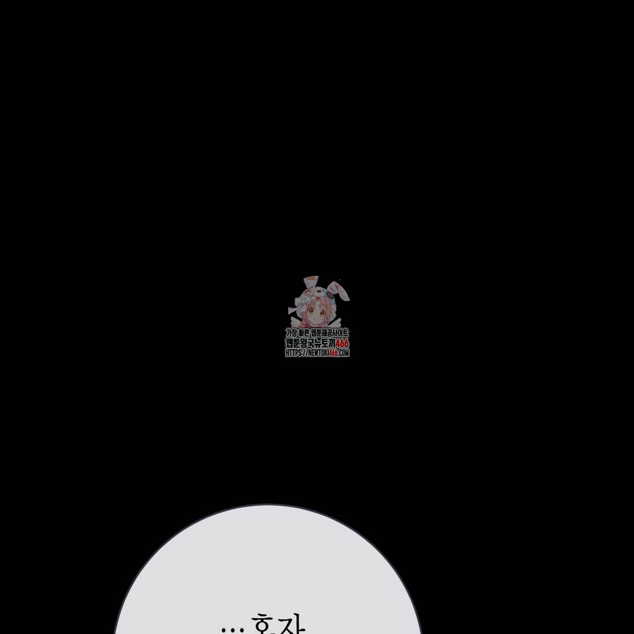 1736525086_52955980837584.jpg