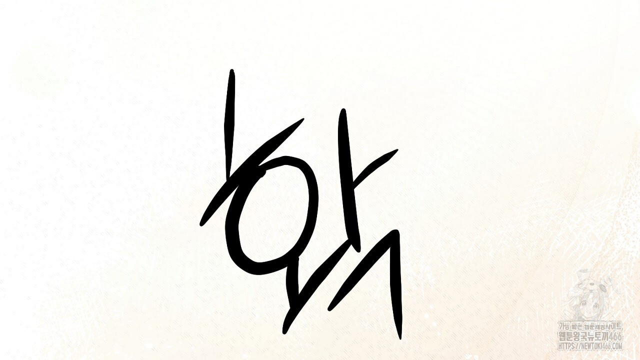 1736525249_66278571543461.jpg