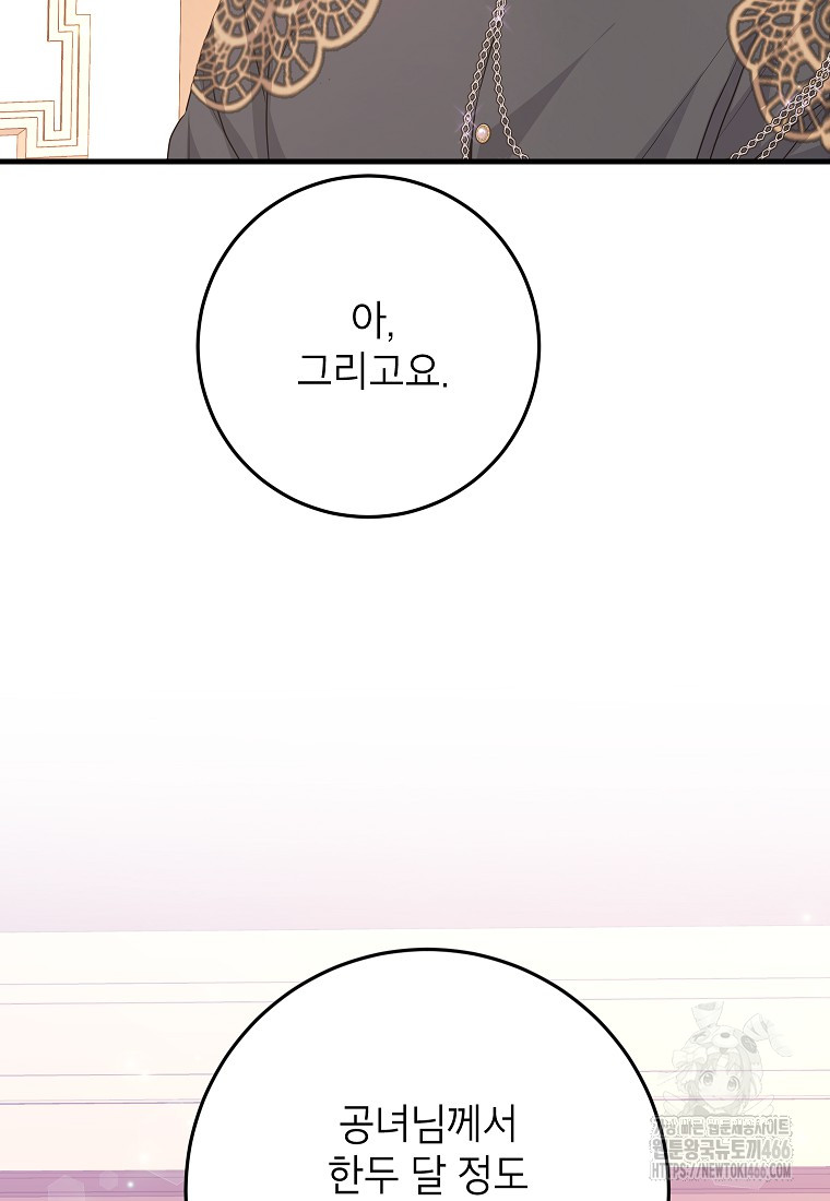 1736525302_15331932320124.jpg