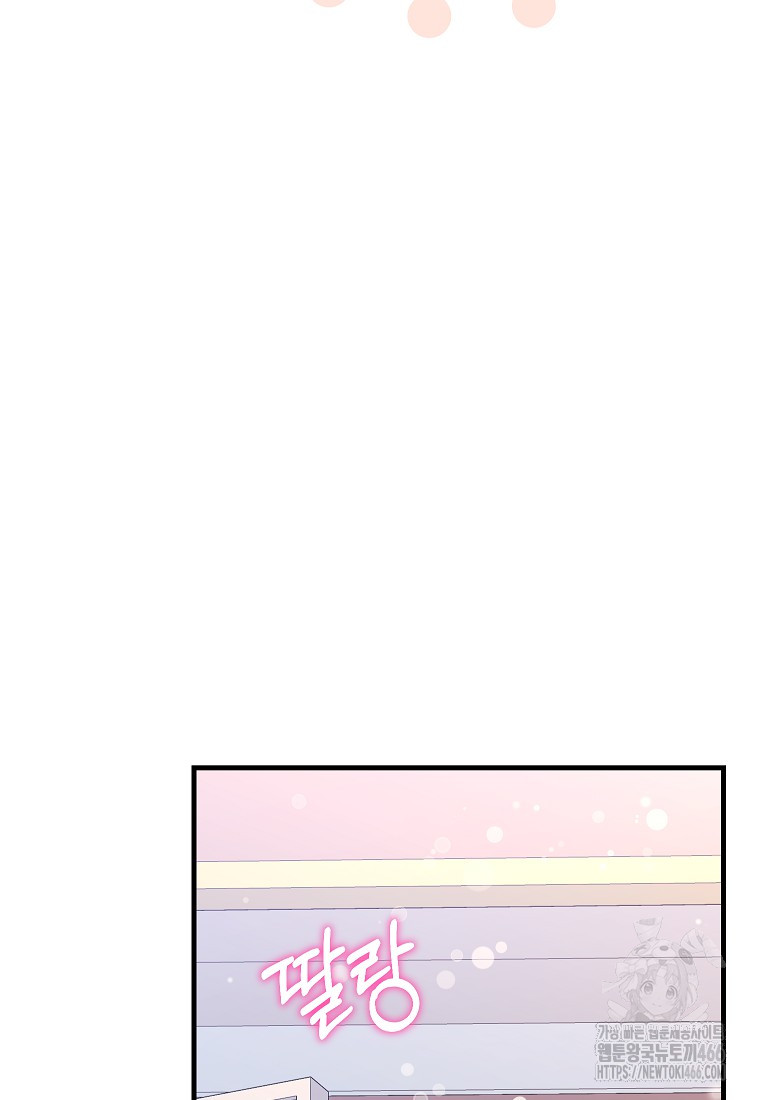 1736525266_37126756698479.jpg