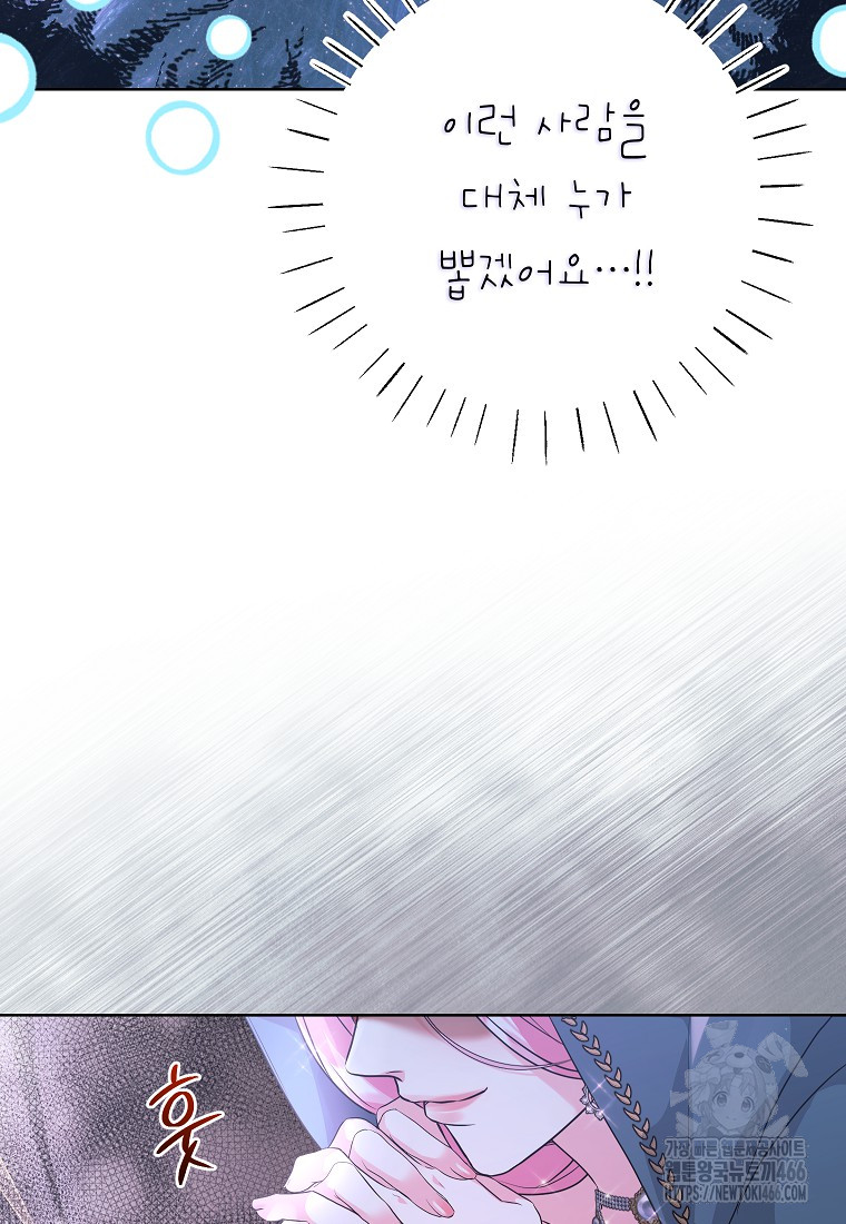 1736525123_38459185275752.jpg