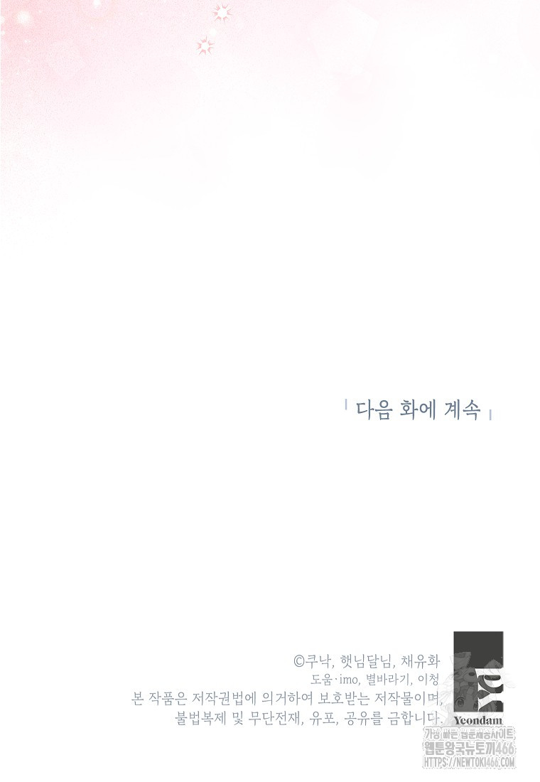 1736525393_32928045403157.jpg