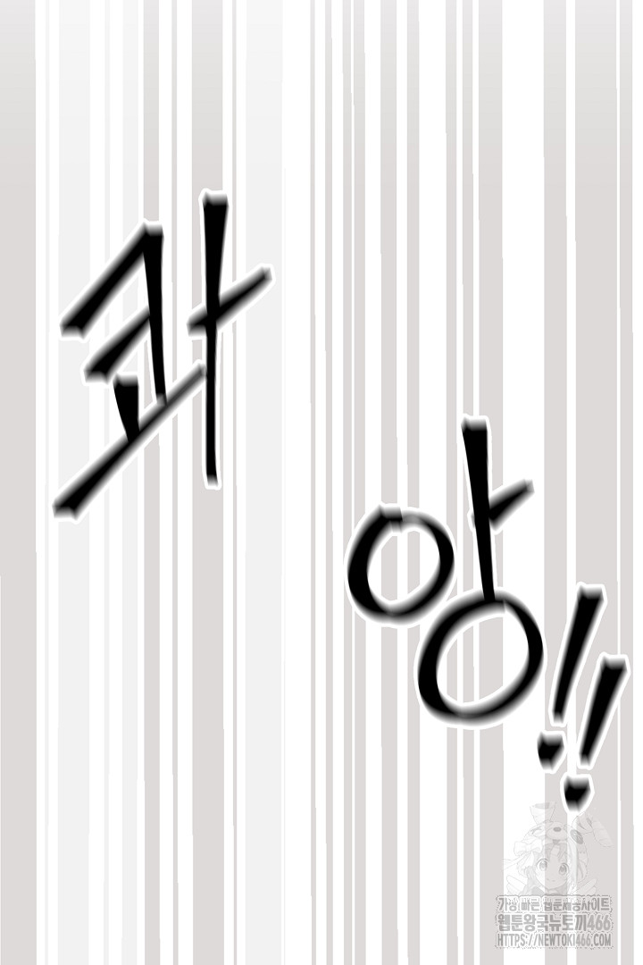 1736524949_52808885996378.jpg