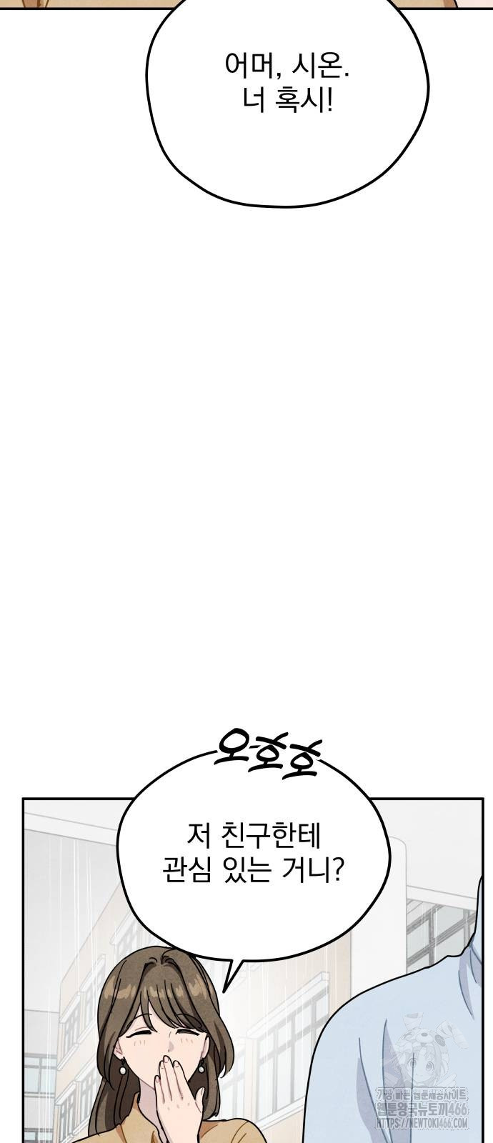 1736528734_78521281234276.jpg