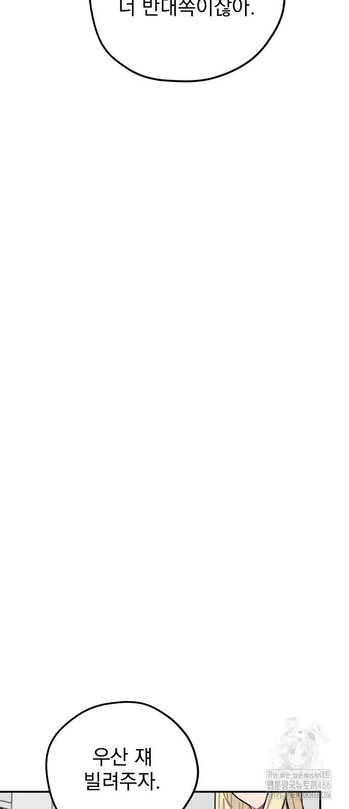 1736528724_58394652519660.jpg