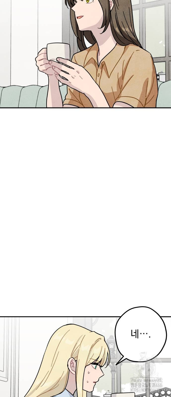 1736528749_49044472552512.jpg