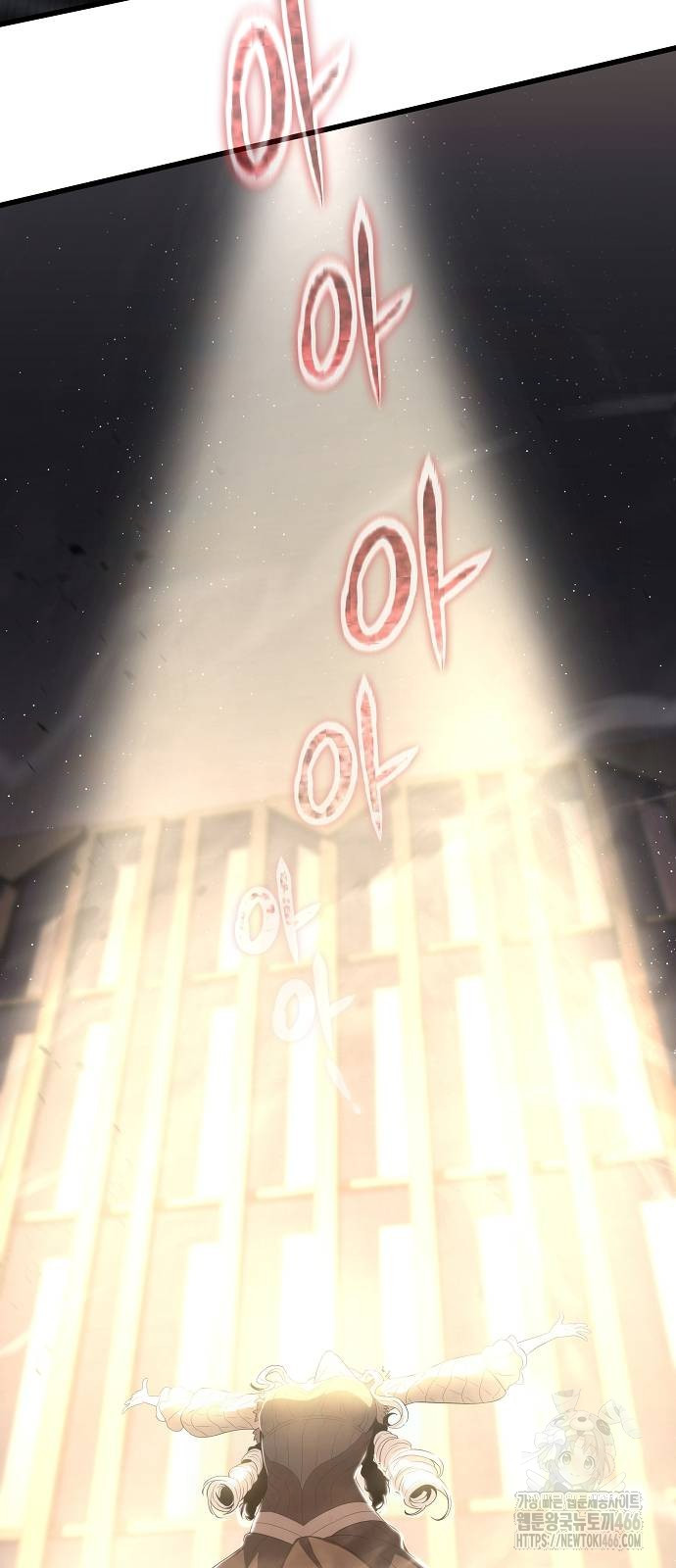 1736528630_29916608924214.jpg