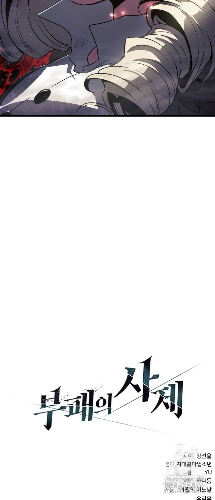 1736528643_31137091554902.jpg