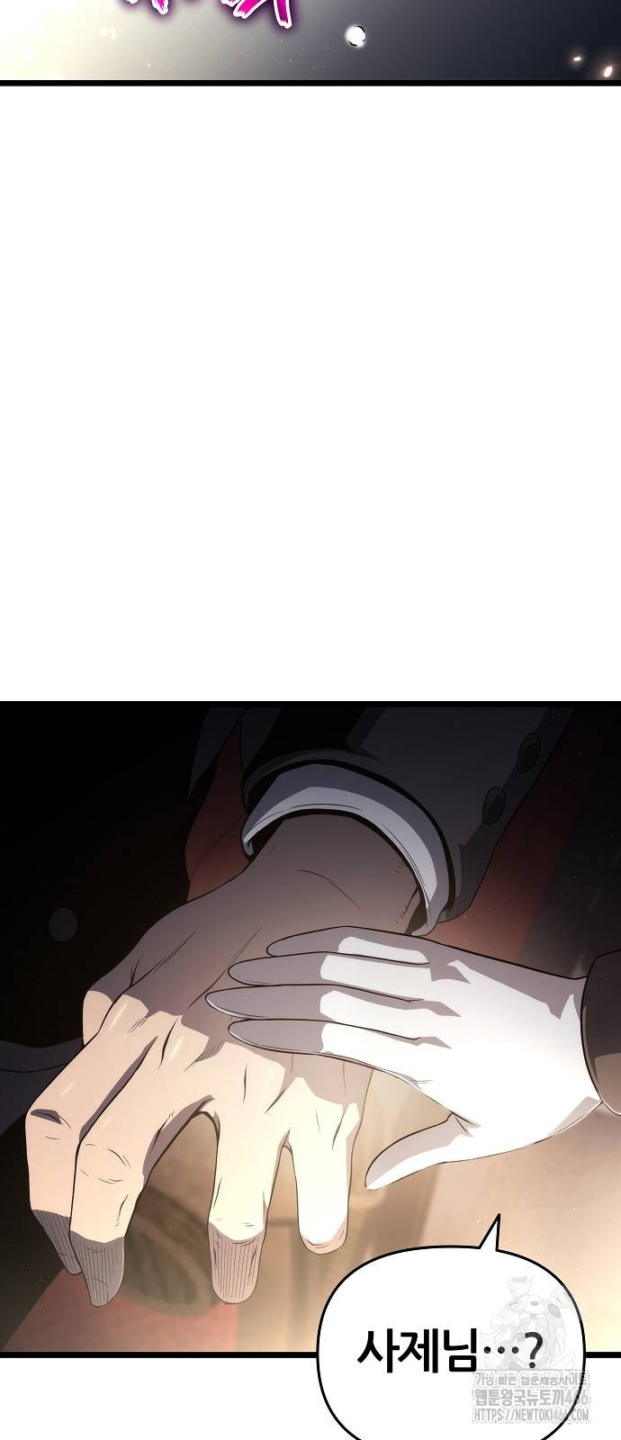 1736528595_81655713834895.jpg