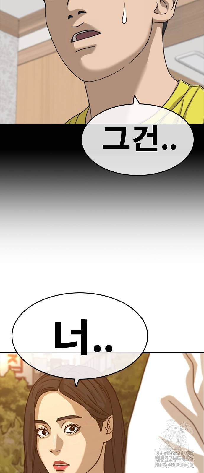 1736528414_52507578411900.jpg