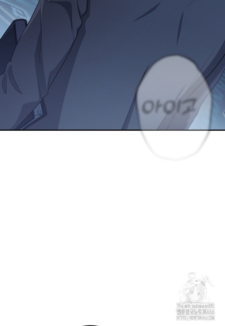 1736622610_29926878490825.jpg